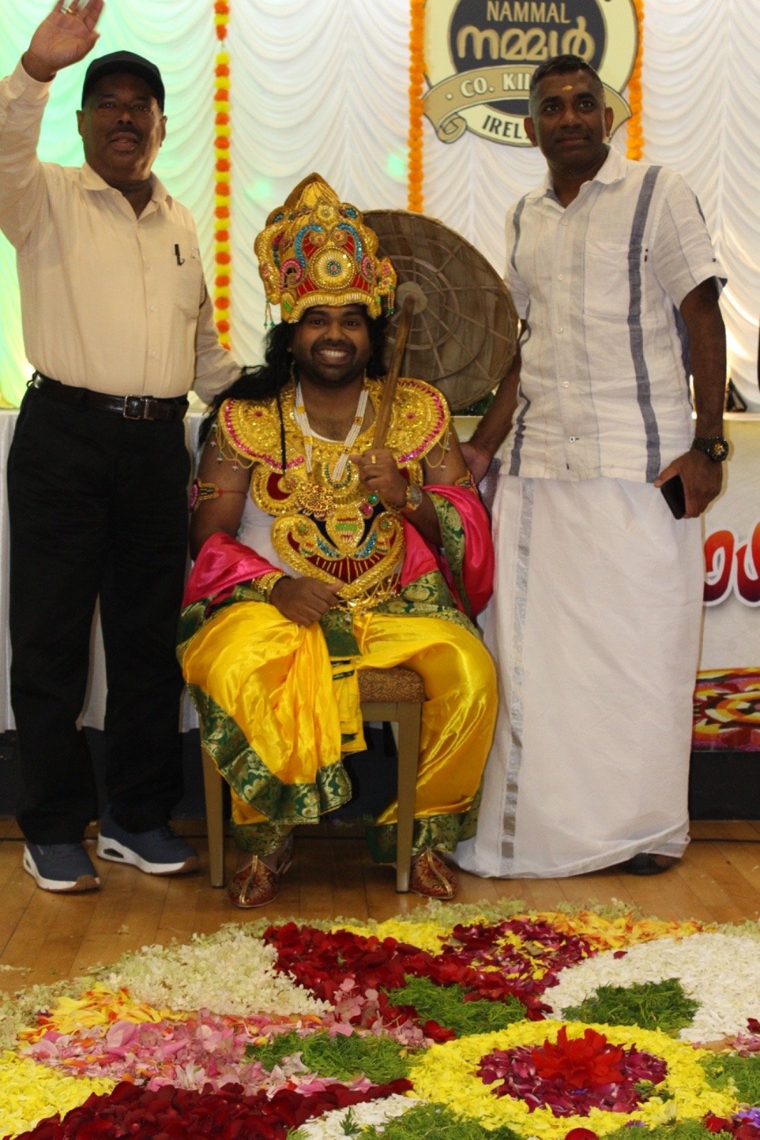 ONAM 2025
