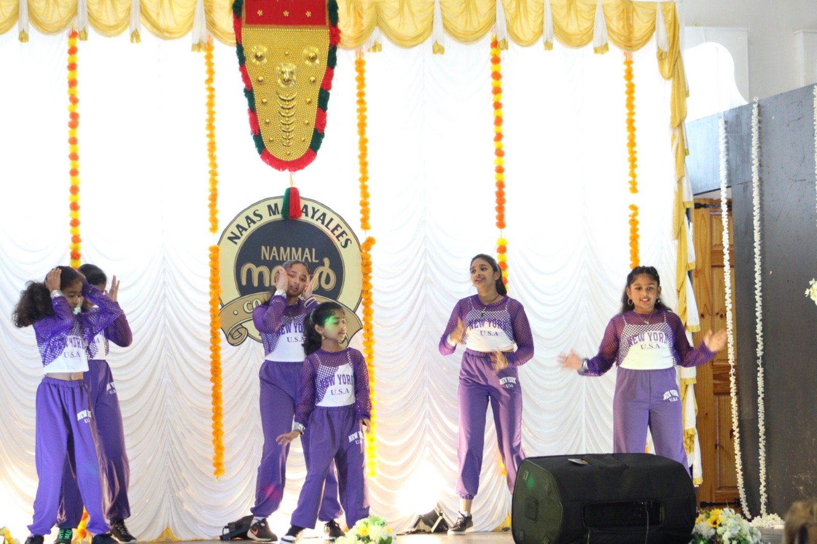 ONAM 2025